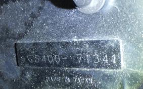 SUZUKI GS400 2026 GS400