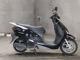Фото Honda LEAD 110 с японского аукциона