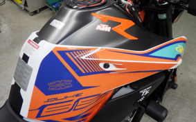 KTM 890 DUKE R 2022