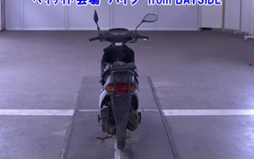 HONDA DIO