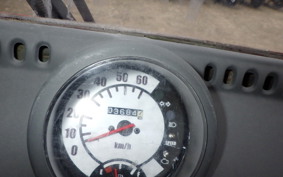 HONDA GYRO CANOPY TA03