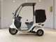 Фото Honda GYRO CANOPY 1996 с японского аукциона