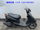 Фото Yamaha JOG-4 с японского аукциона