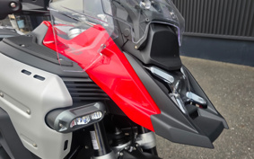 BMW R1300GS Adventure ASA 2026 0M31