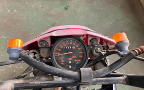 KAWASAKI KSR-2 MX080B