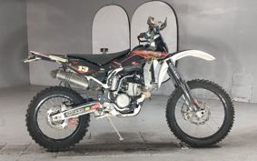 HUSQVARNA IS SC BAR NATE250 ..