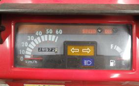 HONDA GYRO X TD01