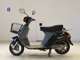 Фото Suzuki GEMMA 90 с японского аукциона