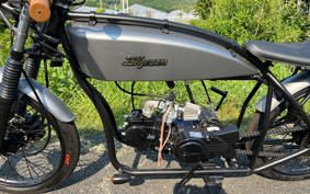 OTHER SKY TEAM KIT BIKE