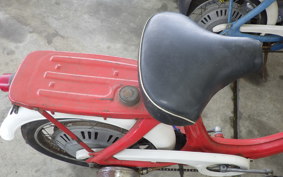 HONDA LITTLE P25