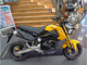 Фото Honda GROM 2013 с японского аукциона