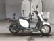 Фото Yamaha NEWS GEAR с японского аукциона