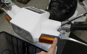 HONDA GYRO UP TA01
