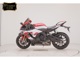 Фото Yamaha YZF-R1 2026 с японского аукциона
