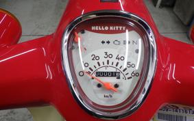 HONDA C50 SUPER CUB