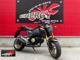 Фото Honda GROM 2018 с японского аукциона