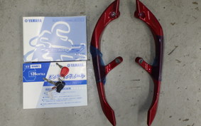 YAMAHA MAJESTY155 S SG28J