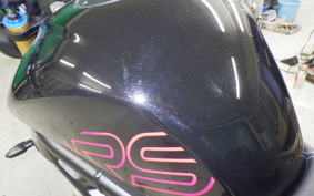 TRIUMPH SPEED TRIPLE RS 2025