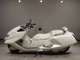 Фото Yamaha MAXAM 250 с японского аукциона