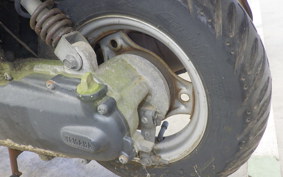YAMAHA MINT 1YU