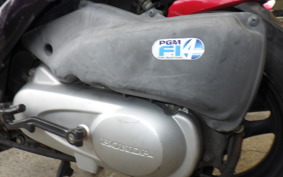 HONDA DIO Gen.6 AF68