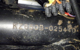 KAWASAKI Z650 KZ650B
