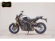 Фото Yamaha MT-09 SP 2026 с японского аукциона