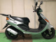 Фото Yamaha AXIS 100 с японского аукциона