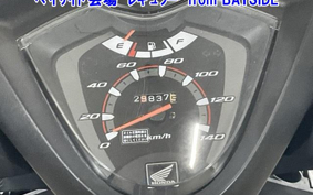 OTHER  DIO 110