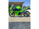 Фото Kawasaki NINJA 250 с японского аукциона