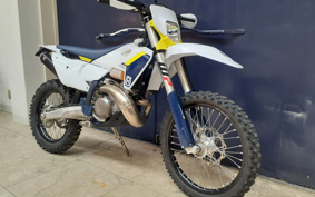 HUSQVARNA IS SC BAR NATE250