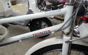 HONDA PEOPLE AB17