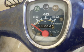 HONDA C50 SUPER CUB C50