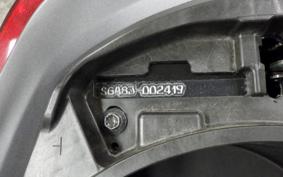 YAMAHA X-MAX 250 2026 SGA8J