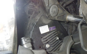 YAMAHA X-MAX 250 A SG42J