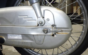 HONDA C50 SUPER CUB 2026 AA04