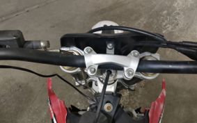 HUSQVARNA IS SC BAR NATE250 ..