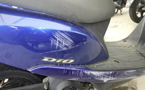 HONDA DIO Gen.6 AF68