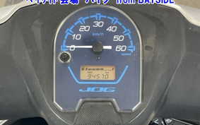 OTHER  JOG -7