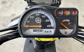 YAMAHA  GEAR BX50 UA07J