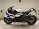 Фото BMW S1000RR 2026 с японского аукциона