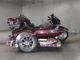 Фото Harley FLHTCU-I 1450 SIDE-CAR 2001 с японского аукциона