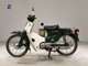 Фото Honda C50 SUPER CUB 2000 с японского аукциона