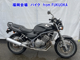 Фото Kawasaki BALIUS 250 с японского аукциона
