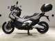 Фото Honda X-ADV 750 2025 с японского аукциона