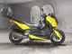 Фото Yamaha X-MAX 250 с японского аукциона