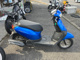 Фото Honda TACT BASIC с японского аукциона