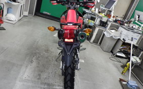 HONDA CRF250L 2025 MD38