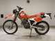 Фото Honda XLR250 BAJA 1988 с японского аукциона