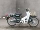 Фото Honda SUPER CUB50 с японского аукциона